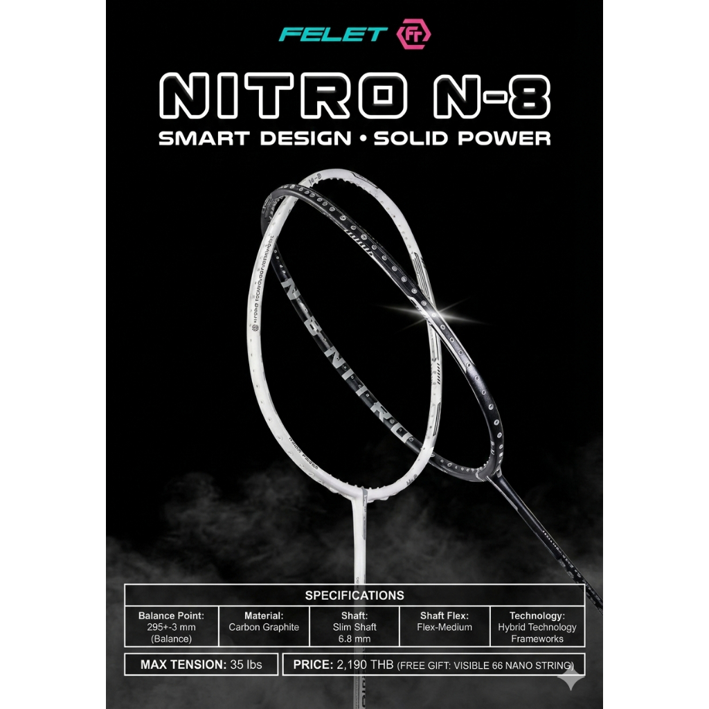 Felet Nitro N8 ประกันศูนย์ไทย แถมเอ็น Felet ซองเหลือง+กริบ+ซอง (แจ้งปอนด์ในแชท)