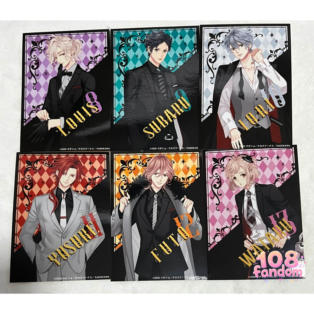 🇯🇵💯 BROTHERS CONFLICT ×SWEETS Paradise Kitchen ☆ KUJI Bromide