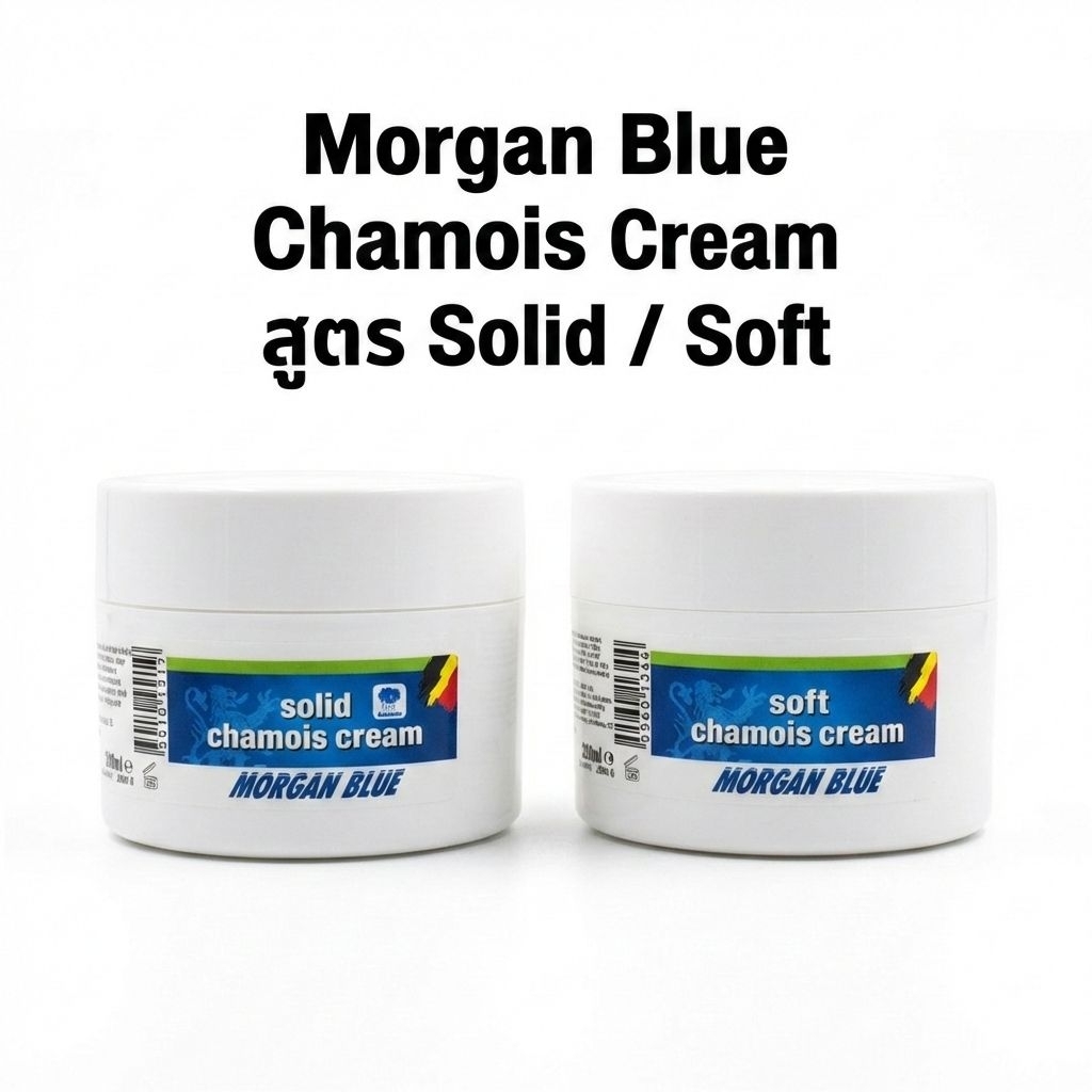 เจลทาเท้าและครีมทาก้น Morgan Blue
