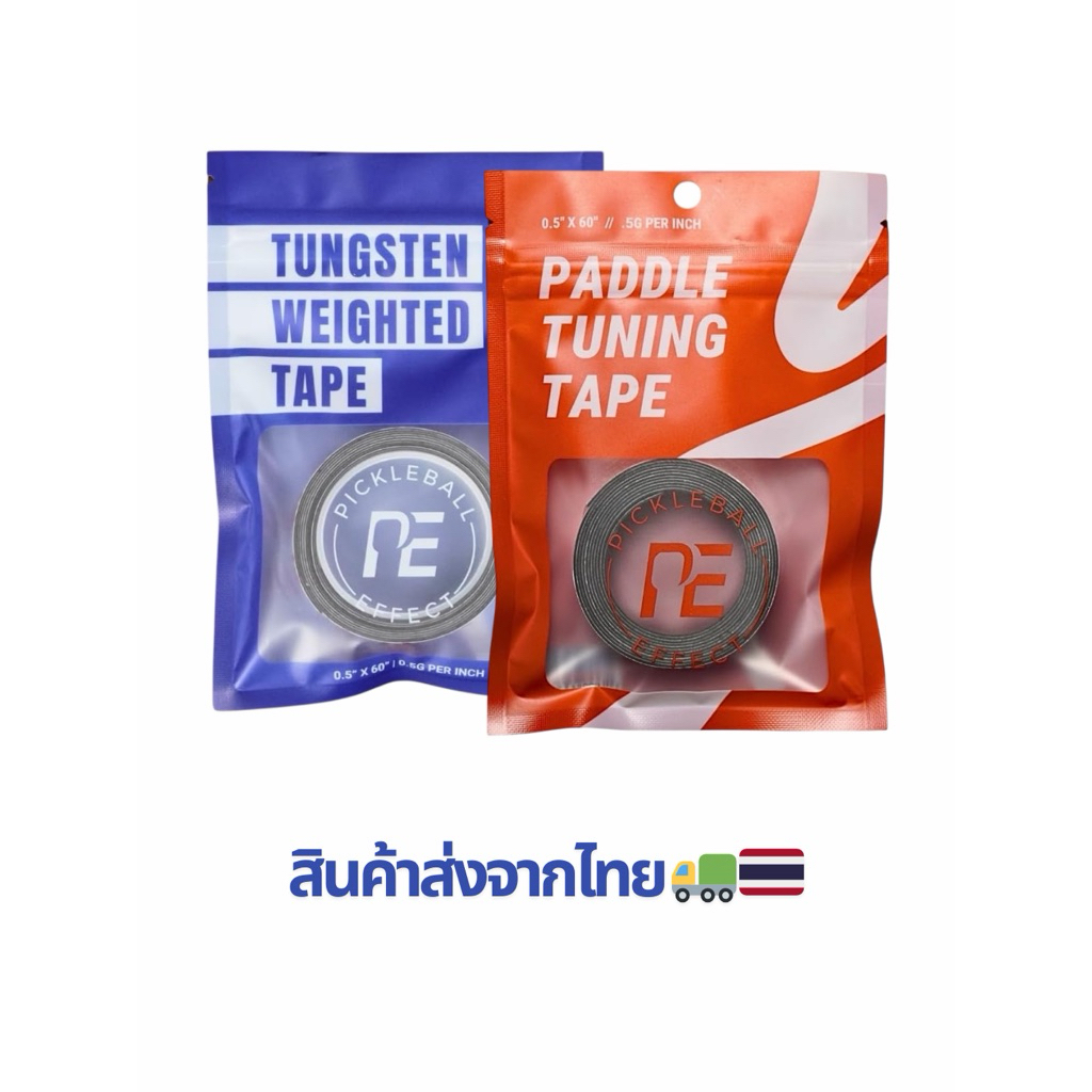 🇺🇸Weighted Tungsten & Tuning Tape for Pickleball Paddles | Non-Toxic เทปเพิ่มน้ำหนักไม้ทังสเตนและจูนนิ่งไม่มีสารพิษ