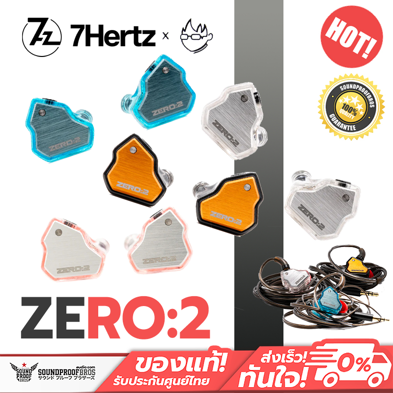 หูฟัง 7HZ x Crinacle - Zero: 2  Updated 10mm Dynamic Driver IEM in Collaboration with Crinacle
