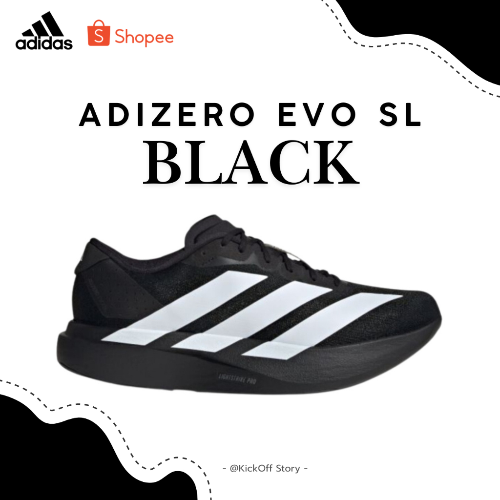 ADIZERO EVO SL รองเท้าวิ่ง (สินค้าแท้ 100%)JP4149