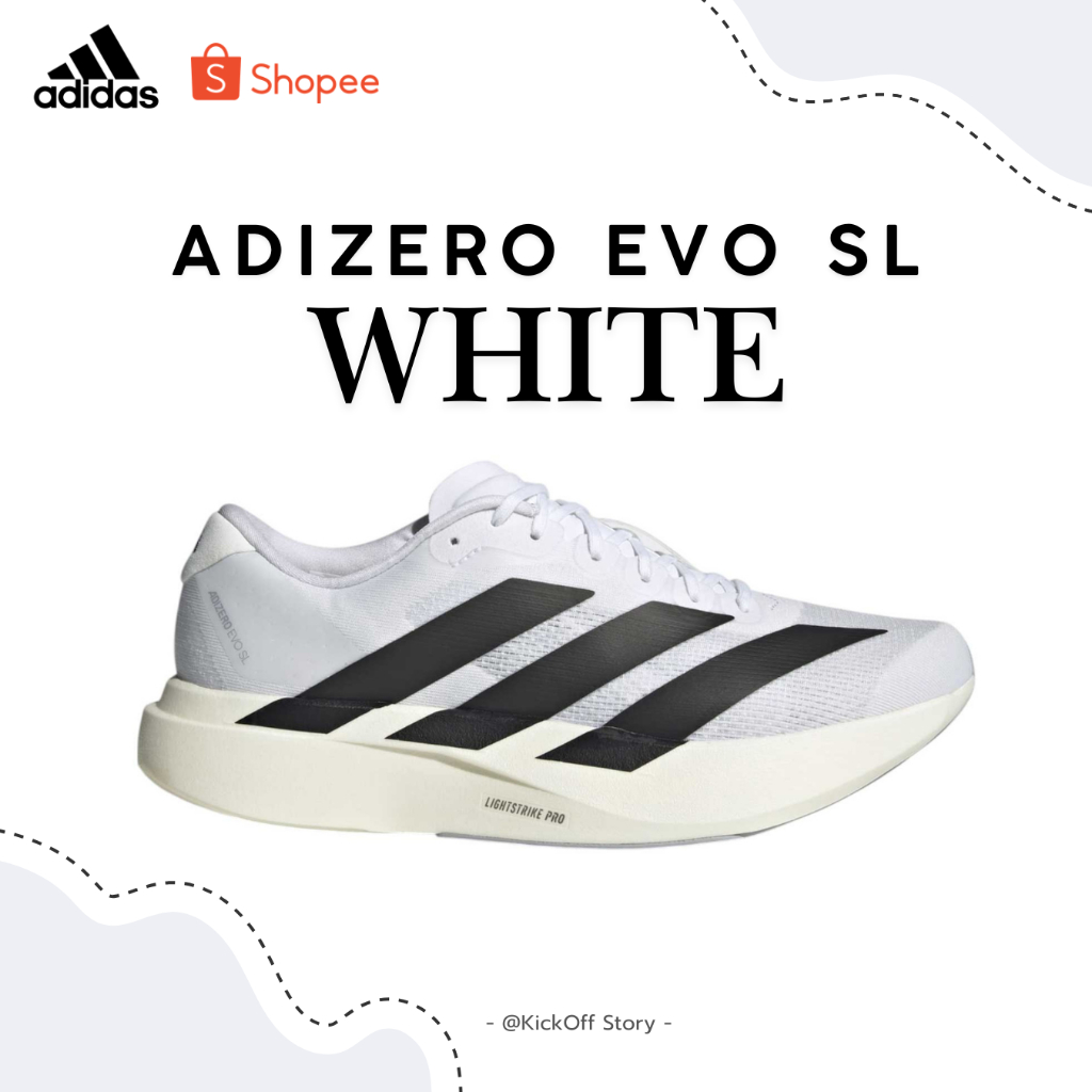 ADIZERO EVO SL  รองเท้าวิ่ง (สินค้าแท้ 100%) jh6206