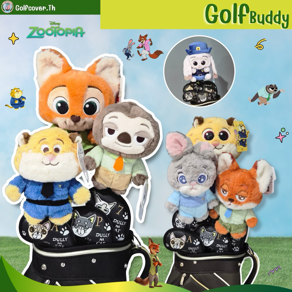 ตุ๊กตาหัวไม้กอล์อฟ ที่คลุมไม้กอล์ฟ coverไม้กอล์ฟ Driver cover รวม zootopai (ซูโทเปีย) งานลิขสิทธิ์แท