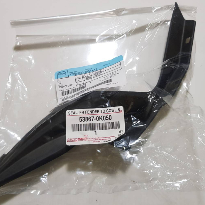 พลาสติกรองแผงจิ้งหรีด TOYOTA REVO แท้ๆเบิกห้าง ข้างLH(ซ้าย) ข้างRH(ขวา) ราคาอันละ490บาท