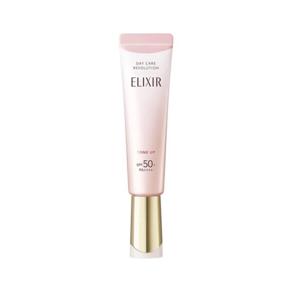 35ml ครีมกันแดด ELIXIR SPF50+ ปกป้องจากรังสี UV