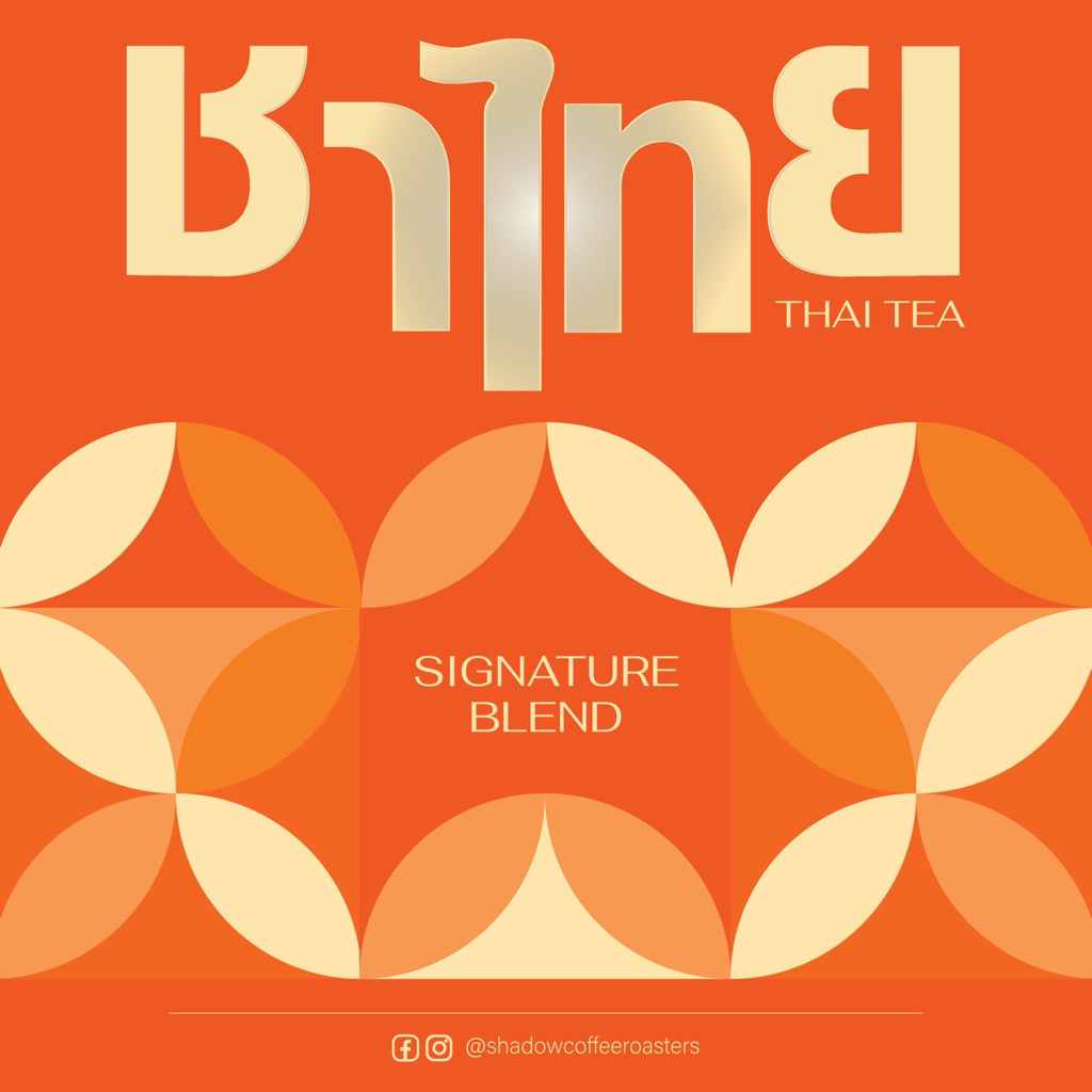 Shadow Thai Tea House Blend  1kg.