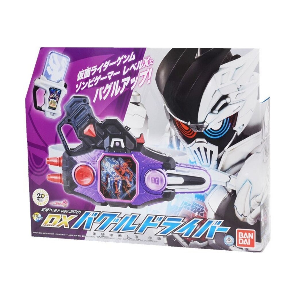 Dx Bugvisor Zombie Rider Genm บัคไวเซอร์ เก็นมุ เข็มขัดซอมบี้