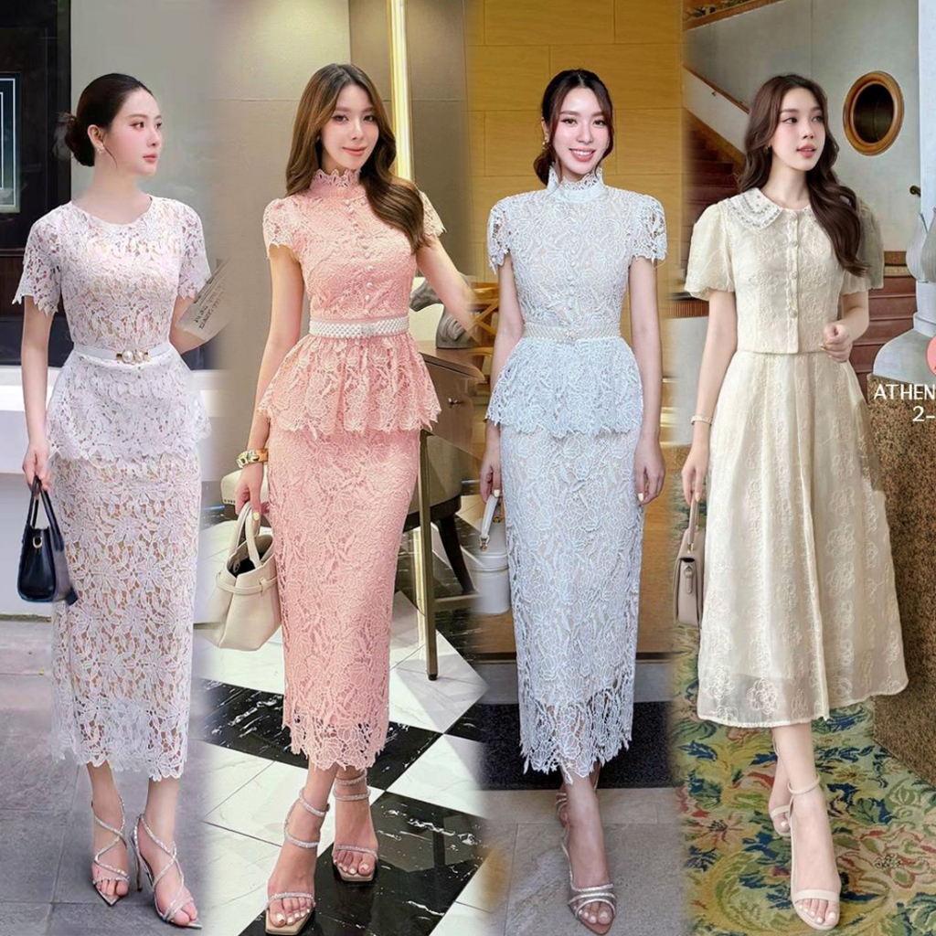 S-XXL ชุดเซ็ท 2ชิ้น ชุดลูกไม้เสื้อ+กระโปรง สีขาว,ครีม,ชมพู ใส่ไปงานแต่ง งานบุญ งานบวช #Athena
