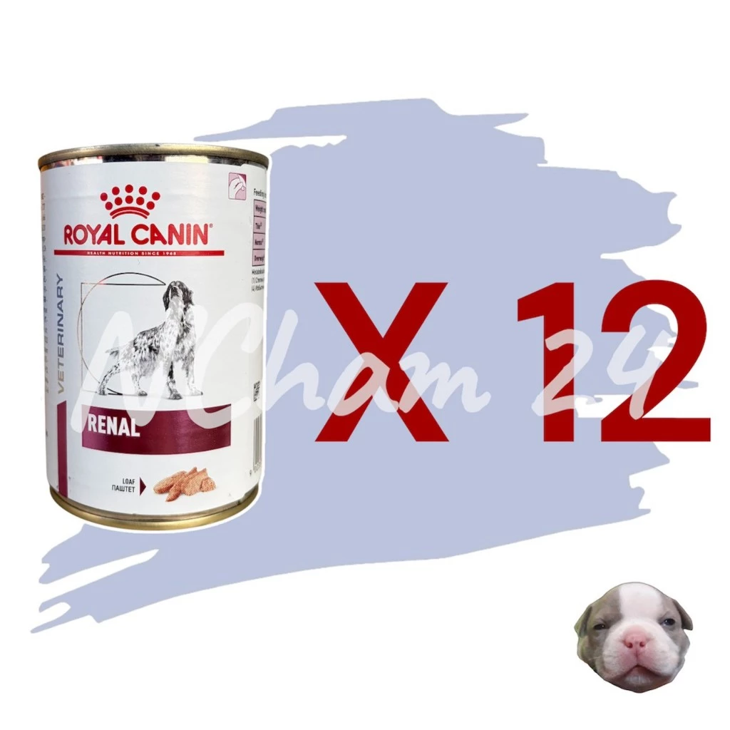 โปรดอ่านก่อนสั่ง Royal Canin Renal สุนัขโรค ไต กระป๋อง 410gX12กระป๋อง