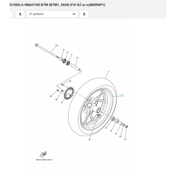 B6HF516800P3	วงล้อแม็กหน้าสีทอง(1831,MNYM3) เเท้ศูนย์ YAMAHA