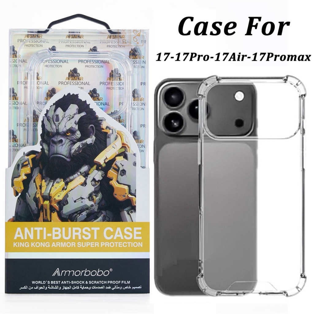 [ส่งจากไทย]KingKongเคสใส คิงคอง สำหรับ iPhone 17 Pro max 17Promax 17Air 17Pro 6 6S 6+7 8 Se2 Se3 16/15/14/13/12/11 Pro