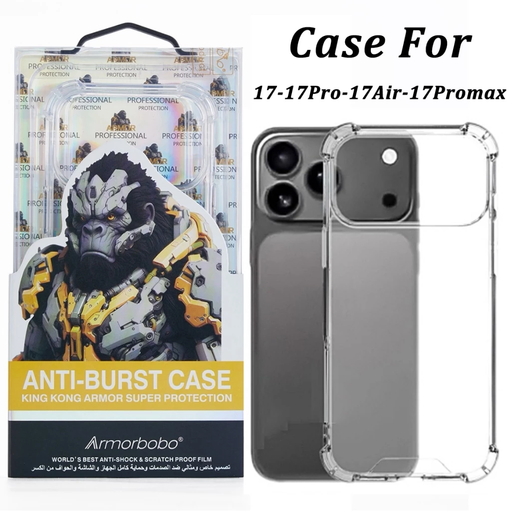 Kingkong Case สำหรับ ไอโฟน 17 iPhone 17e 17 Air 16 16e 15 15Pro 15Promax 15Plus 14 14Pro 14Plus 14Promax 11 12 13 Promax
