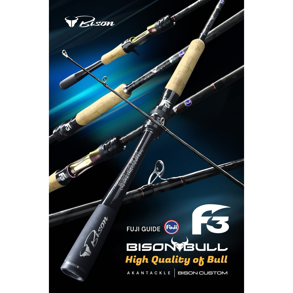 คันเบ็ดตกปลา คันตีเหยื่อปลอม BISON BULL F3 ไกด์ FUJI O Ring คาร์บอน 24T X-CROSS เบท/สปิน (1ท่อน/2ท่อน)
