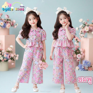 พร้อมส่งจากไทย🌸ชุดลายดอกใส่ต้อนรับเทศกาลวันสงกรานต์🌸 ใสซัมเม…