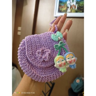 งานแฮนด์เมดกระเป๋าถักเชือกฟอกนิ่มหรือไหมพรมใบเล็ก ขนาด 10 x …