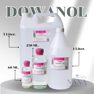Reed Diffuser Base (เบสน้ำหอมปรับอากาศ) สำหรับทำก้านไม้หอมปรับอากาศ (DOWANOL DPM.)