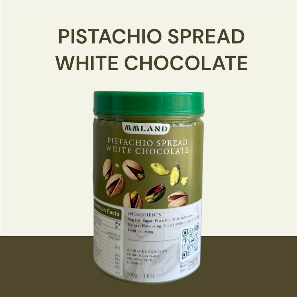 เนยถั่วพิตาชิโอ เนื้อละเอียด Smooth และเนื้อหยาบ Crunchy  Halal Pitachio sauce /500g ซอสพิตาชิโอ 🥑 P