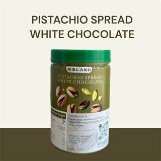 เนยถั่วพิตาชิโอ เนื้อละเอียด Smooth และเนื้อหยาบ Crunchy  Ha…