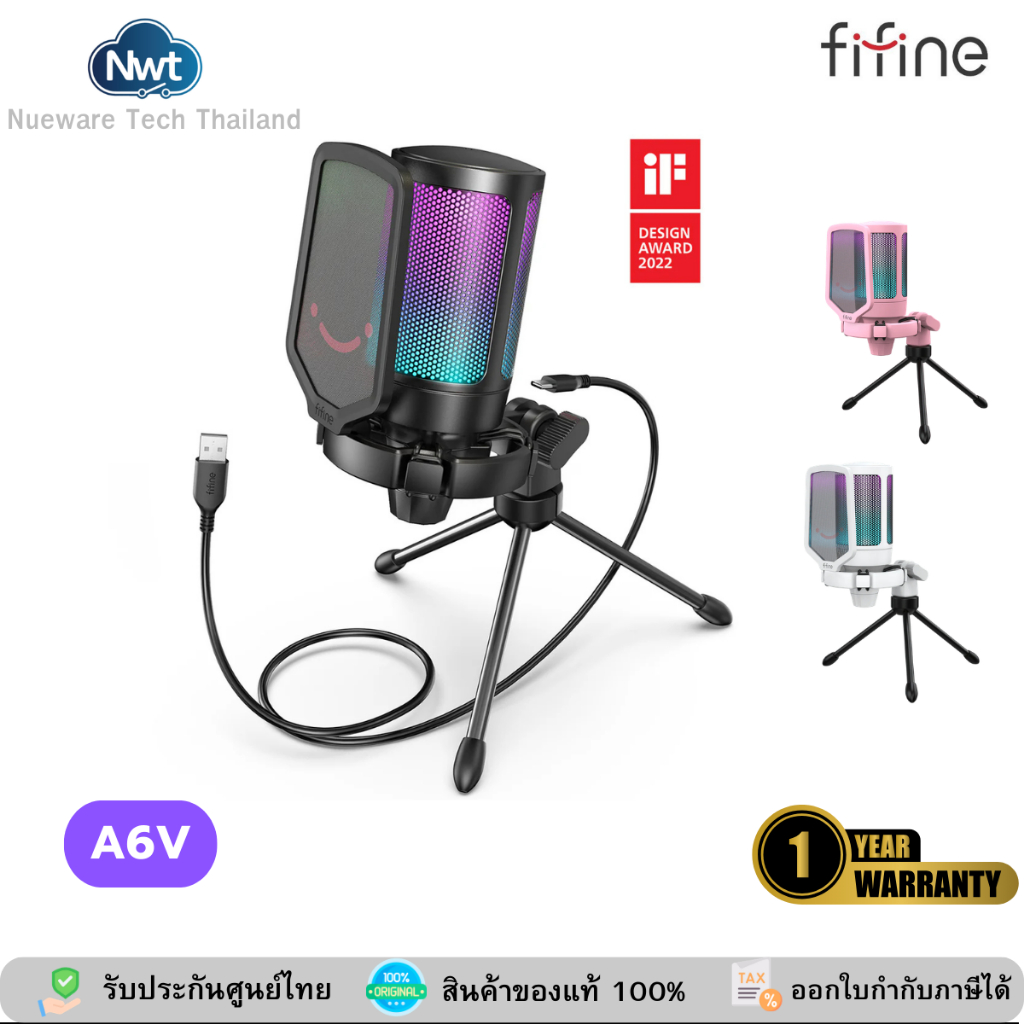 FIFINE A6V USB Gaming Microphone RGB ไมค์สตรีมเมอร์ ไมค์ไลฟ์สด [รับประกันศูนย์ไทย]