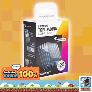 [ของแท้] Gamegenic Premium Toploading Exoshields 35PT Board Game