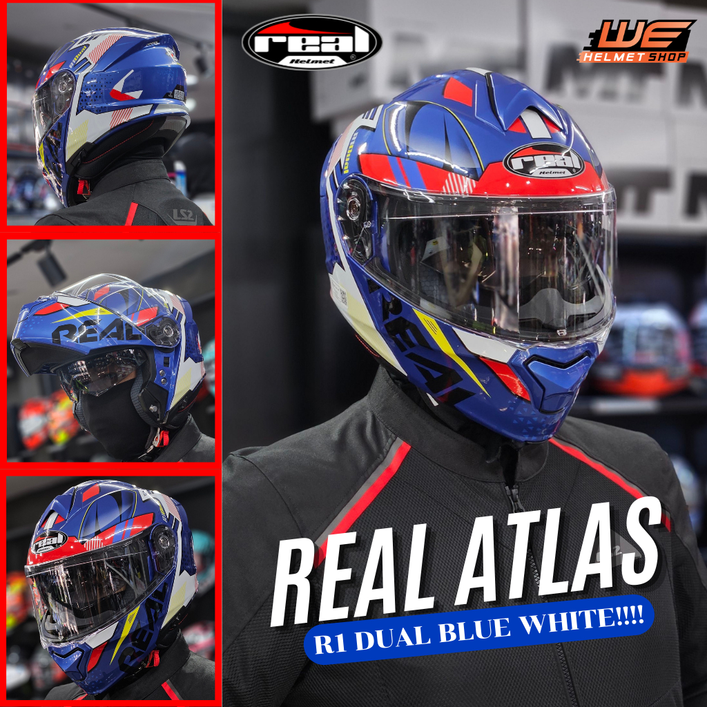 Real Atlas หมวกกันน็อคเต็มใบยกคางยกคาง