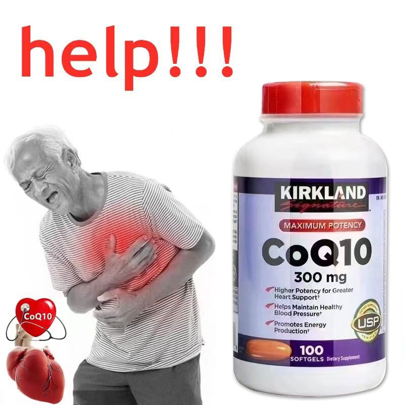 Kirkland Coenzyme Q10 300 mg 100 เม็ด นำเข้าผ่านเครื่องบิน จากอเมริกา EXP.2028