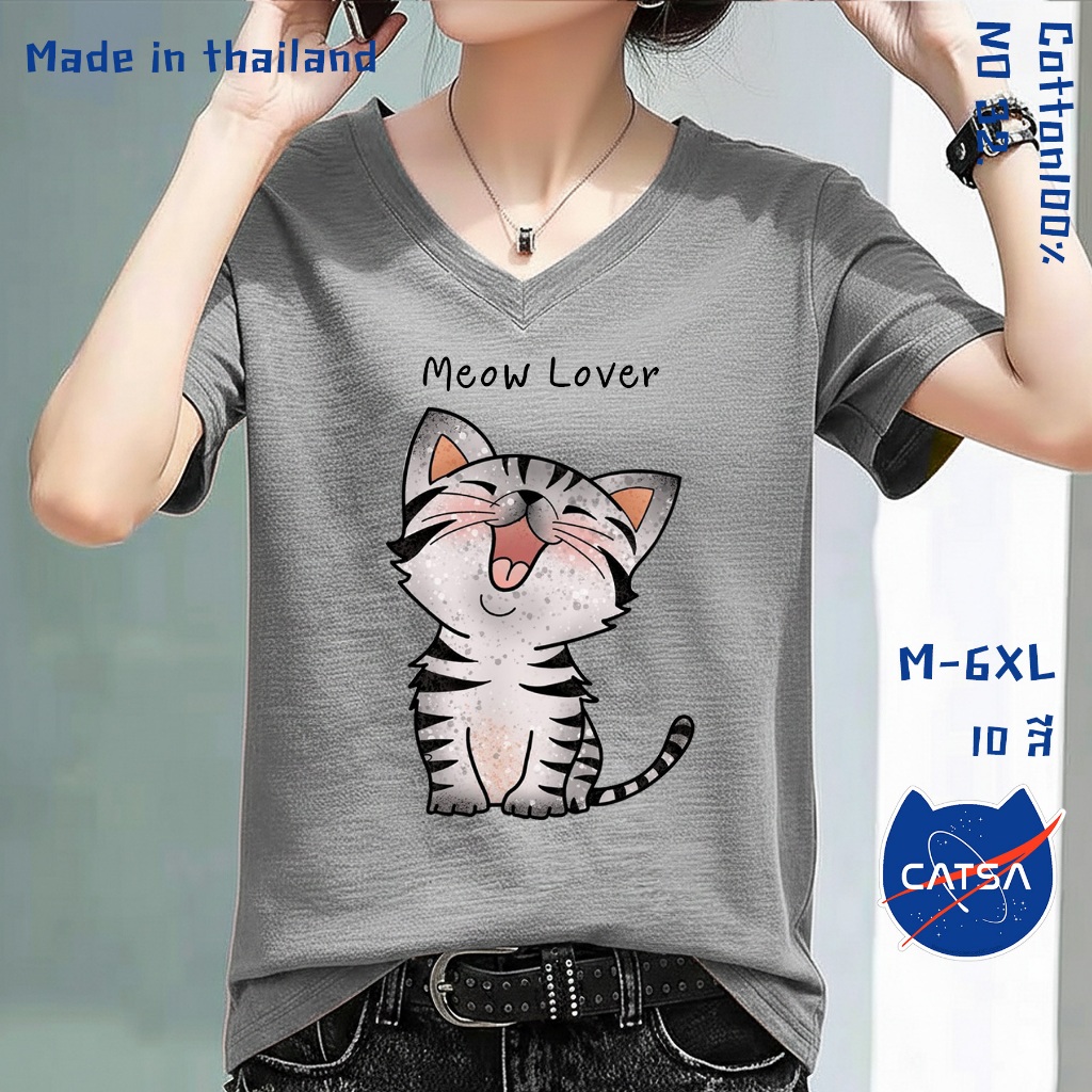 CATSA เสื้อแฟชั่นเกาหลี ผ้าCotton100% 10สี 8ไซส์ ใส่ได้ทั้งชาย และหญิง สวมใส่สบาย High quality รุ่น C483