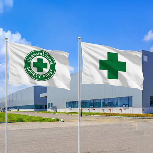 ธงปลอดภัยไว้ก่อน (ผ้าร่ม) / Safety First Flag