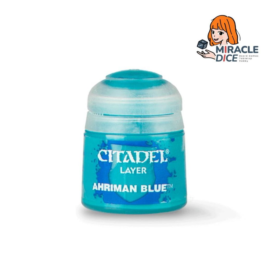 [พร้อมส่ง] Citadel Colour : Layer : Ahriman Blue
