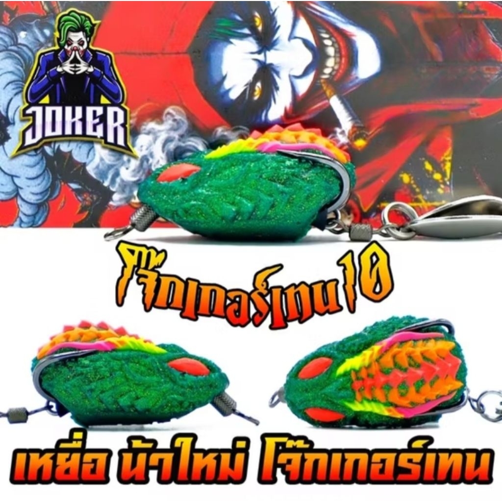 Thumbnail 3