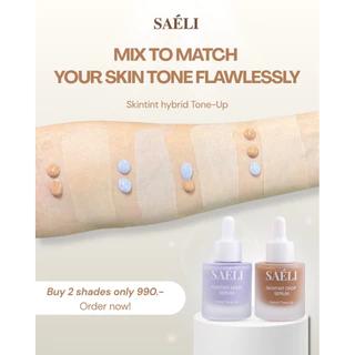 SAELI Skintint Drop Tone up Serum No.02 Violet Glow ไฮบริด โทนอัพเซรั่ม ผิวใสละมุน+บำรุง สำหรับคนเป็นสิวผิวแพ้ง่าย
