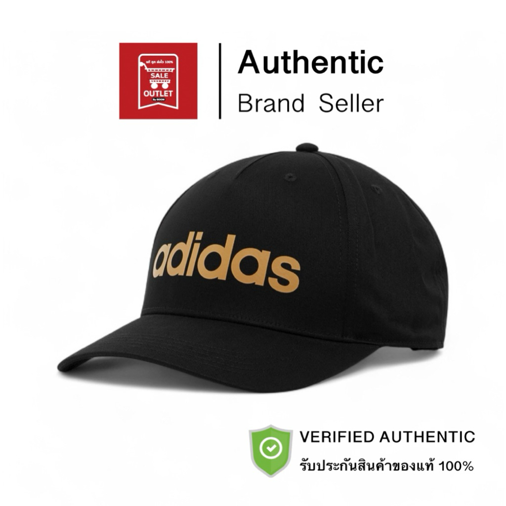 หมวกแก๊ปอาดิดาส DAILY CAP รับประกันลิขสิทธิ์แท้100%