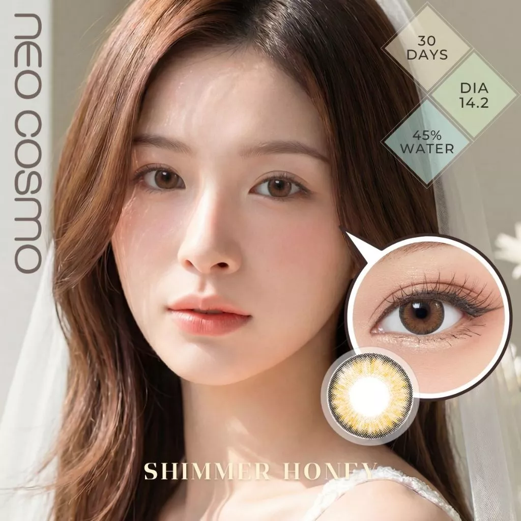 คอนแทคเลนส์ Shimmer Honey (Neo Cosmo) สีน้ำตาลทอง สายฝอ ผิวสีน้ำผึ้งใส่สวยมาก มีส่งด่วนใน กทม.