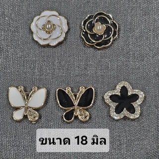 DP28 เพชรตกแต่งโบว์ไว้อาลัย ทำเข็มกลัดจำนวน 10 ชิ้น