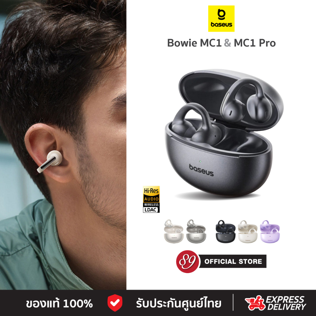 🇹🇭Baseus Bowie MC1 Pro , MC1 หูฟังบลูทูธไร้สาย Open-Ear True Wireless Earbuds