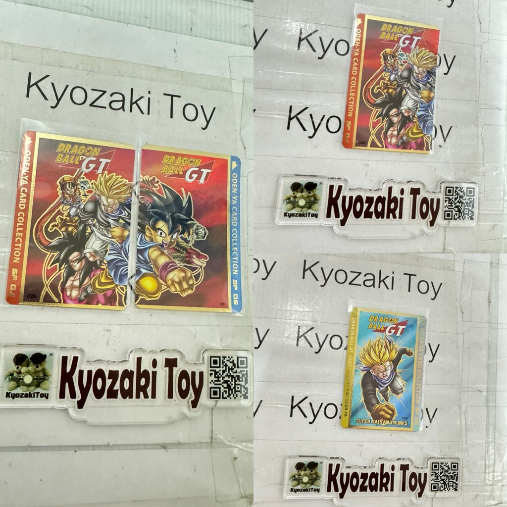 Card DragonBall GT ดราก้อนบอล จีที SP Odenya Card โอเดนย่าการ์ด จากBox Set ลายเรียบ รันนัมเบอร์
