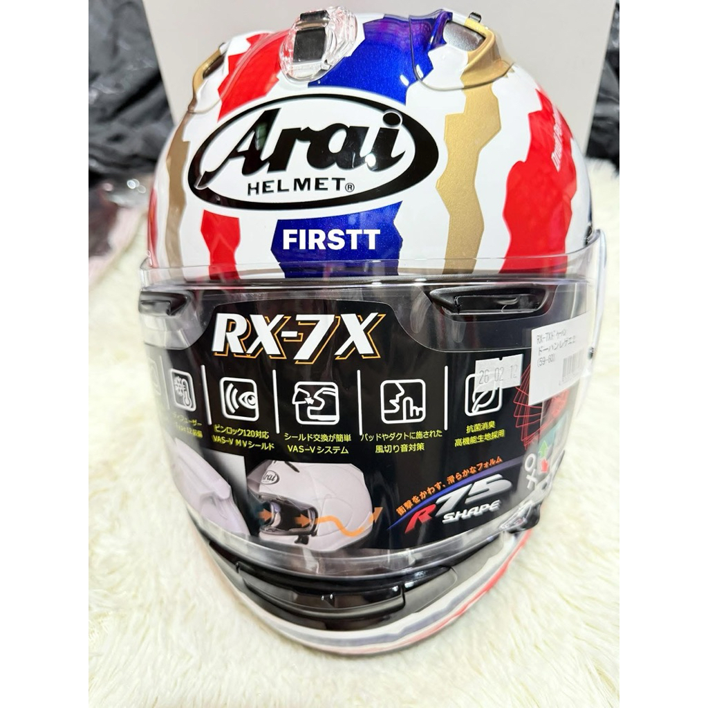 Arai RX7V EVO Doohan Jubilee Restyle