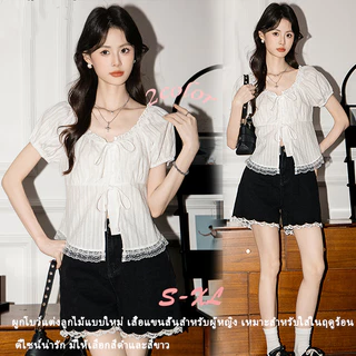 W712เสื้อแขนสั้นผูกเอวแต่งลูกไม้รุ่นใหม่สำหรับผู้หญิง เหมาะสำหรับใส่ในฤดูร้อน ดีไซน์น่ารัก มีให้เลือกทั้งสีดำและสีขาว