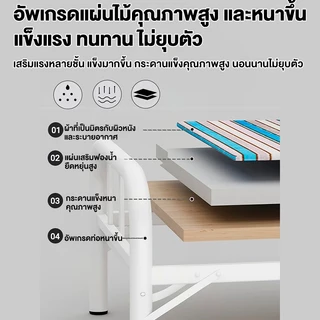 CT เตียงพับได้ 3.5 ฟุต เตียงพับ Folding Bed เตียงพับอเนกประสงค์ ไม่ต้องประกอบ พกพาสะดวก