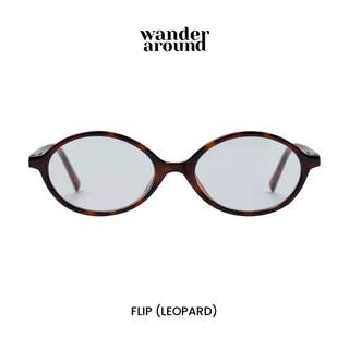 WANDER AROUND GLASSES FRAME - FLIP (Leopard) แว่นตา