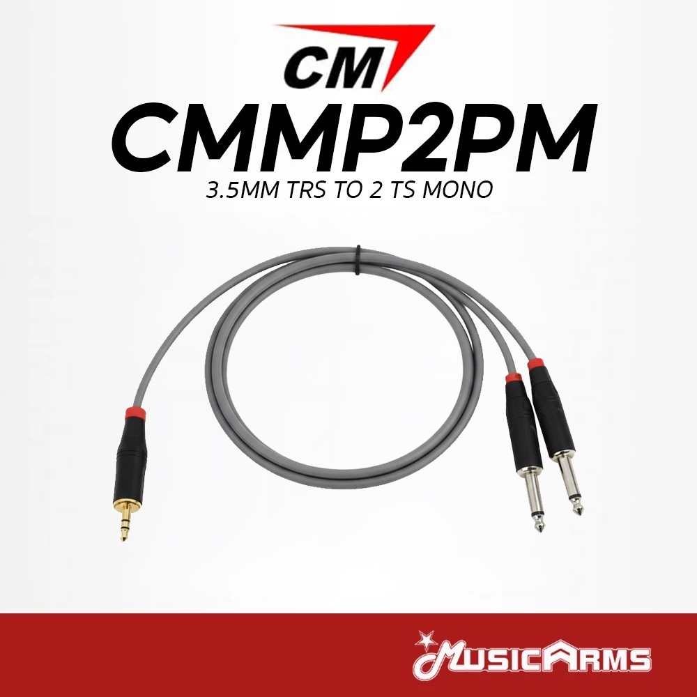 CM Cable CMMP2PM สายแจ๊ค 3.5mm TRS to 2 TS Mono ความยาว 1.5 / 2 / 3 / 9 /12 เมตร