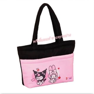 Kuromi & Mymelody กระเป๋า Puffy มีซิป จุของได้เยอะ ใส่ของได้…