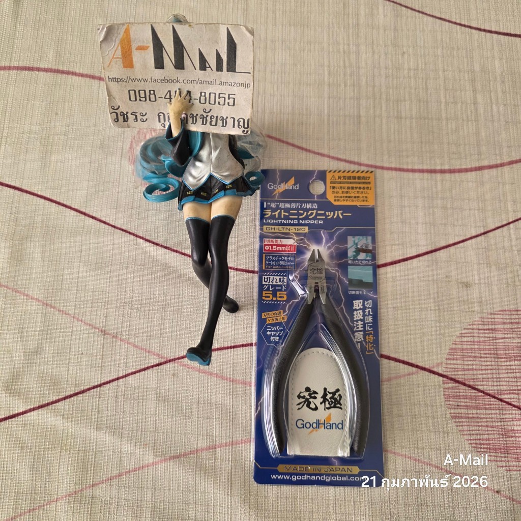 [พร้อมส่ง] GODHAND GH-LTN-120 SPN-120 Lightning Nipper 5.5 5.0 คีมตัดพลาสติก ถนัดซ้าย