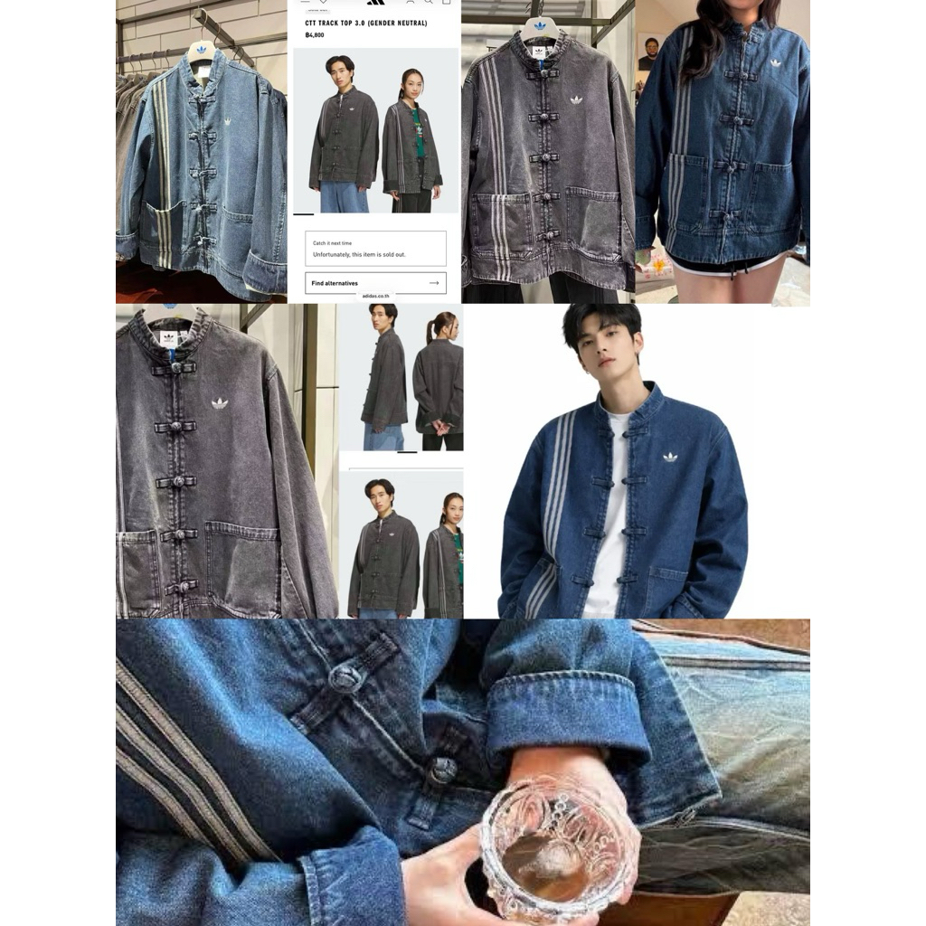 [New Arrival] Adi•das Originals CTT Track Top 3.0 (Gender Neutral) เสื้อแจ็คเก็ตยีนส์ สไตล์จีนคอจีนก