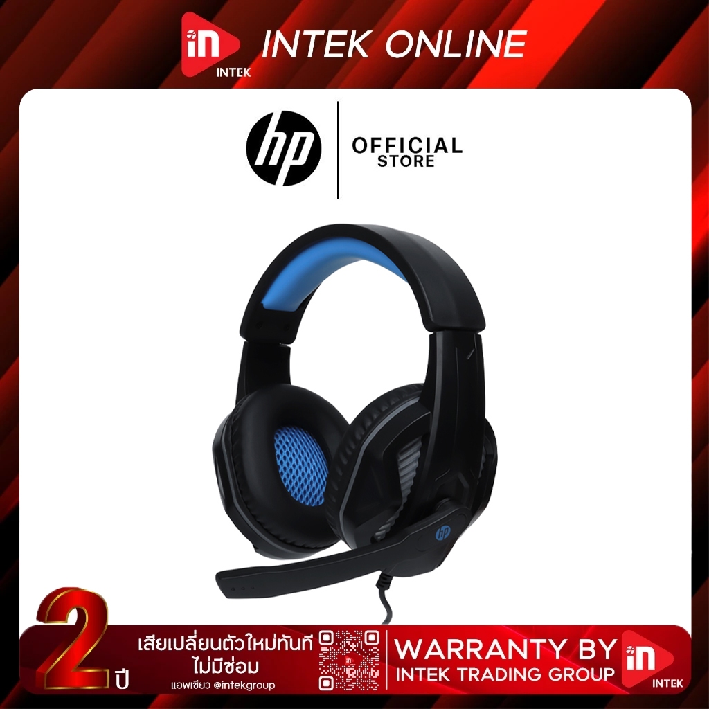 หูฟัง HP DHE8010UM LITE - Jack 3.5 + USB Wired Headset