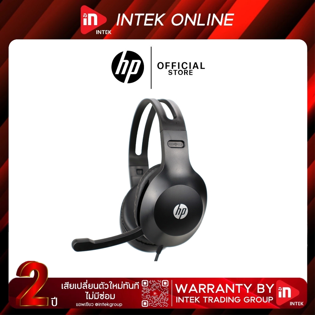 หูฟัง HP DHE1601 - Jack 3.5 Wired Headset