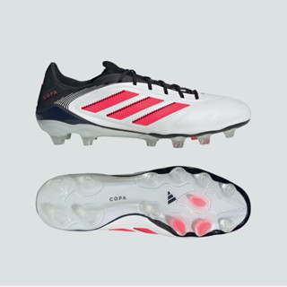 Adidas Copa Pure 3 Elite HG/AG มือหนึ่งครบกล่อง