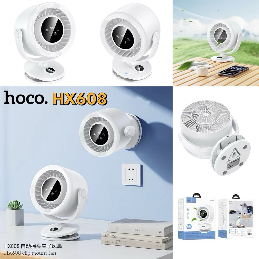 พัดลมตั้งโต๊ะแบบหนีบ 3600mAh ปรับความแรงได้ 5 ระดับ จอ LED ระบบส่ายอัตโนมัติ ช่วยกระจายลมเย็นได้กว้า