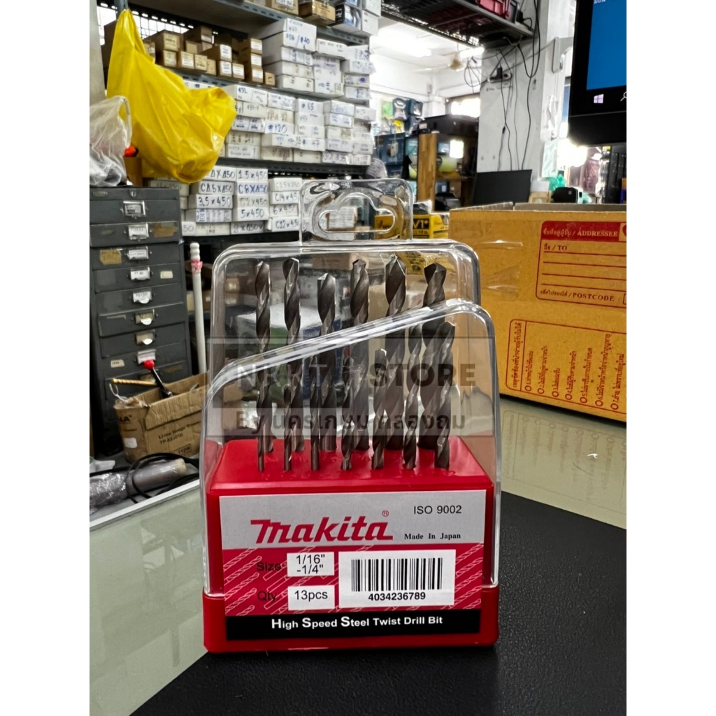 DRILL-M-SET ชุดดอกสว่าน เจาะเหล็ก เจาะสแตนเลส เจาะไม้ ครบในชุดเดียว 13 ดอก 1/16" - 1/4" Makita